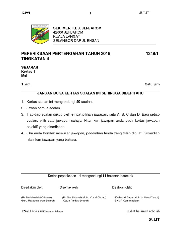 Peperiksaan Pertengahan Tahun 2018 1249 1 Tingkatan 4 Sek Men Keb Jenjarom Pdf