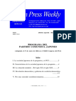 Program_in_Spanish.pdf