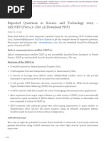 Expected Questions in Science and Technology 2019 - IAS/NET (Part-1) - (Set 4) (Download PDF