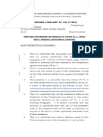 Consumer Complaint No. 344 of 2016: Case Complaint Nothing Incriminatingno Relief