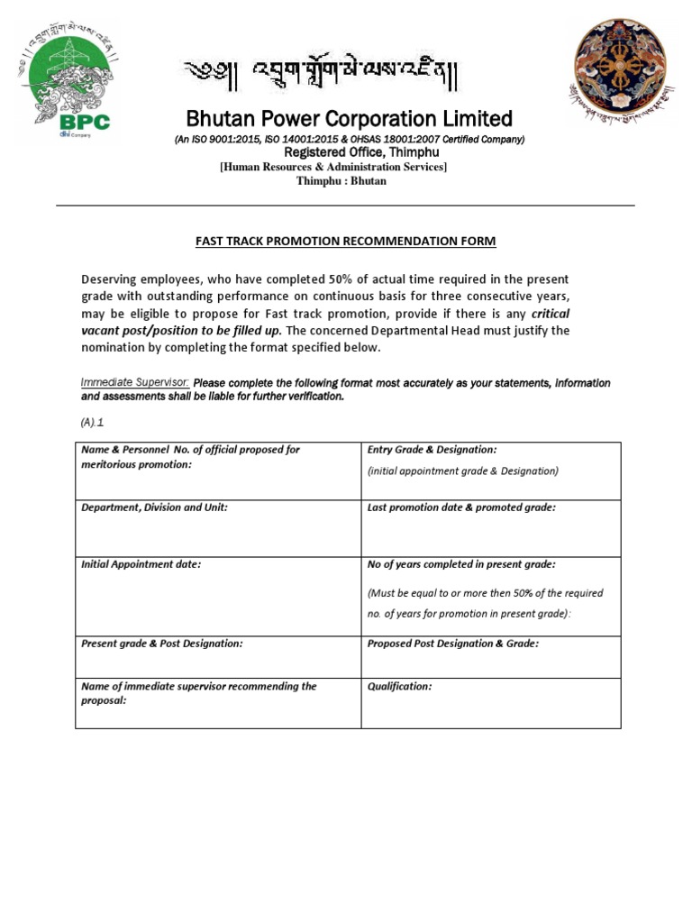 Fast Track Promotion Recommendation Form PDF | PDF | Business