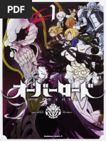 Overlord Volume 1 - The Undead King (v2.13)