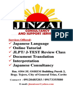 Japanese Language Online Tutorial JLPT/ J-TEST Review Class Document Translation Interpretation Japanese Consultancy