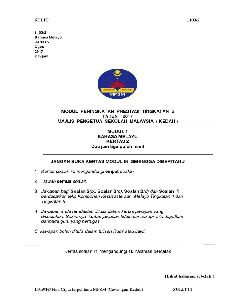 MODUL 1 SOALAN BM K2 2017 Terkini (2 Files Merged)