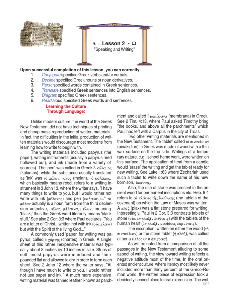 Picture of Conjugation not relook | Conjugate verb not relook | Reverso Conjugator ...