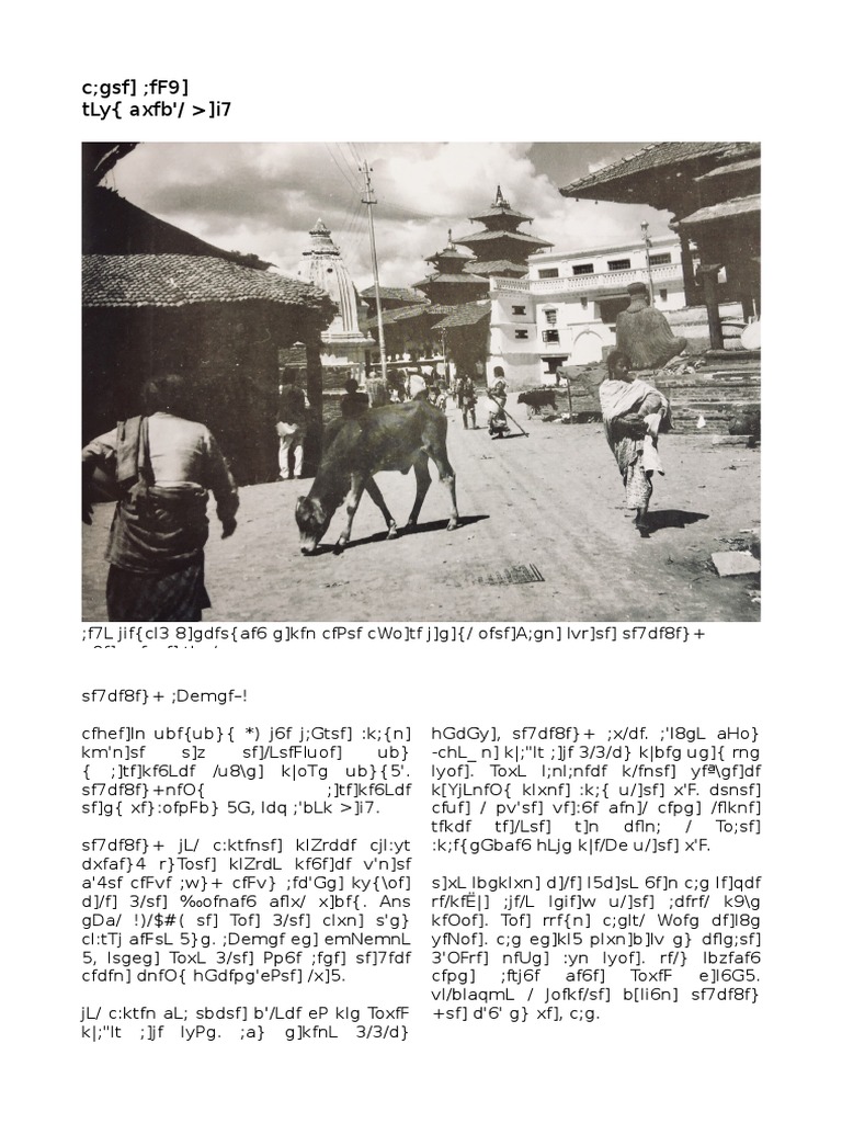 Asan Ko Saandhe Tirtha B Shrestha