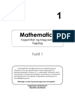 1 Math LM Tag U1 PDF