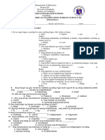 Science First Grading Test Items