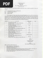 Digital Security Act 2018 English Version