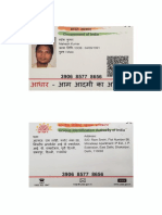 Mahesh Aadhaar Card PDF