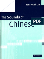 Lin Yen-Hwei. - The Sounds of Chinese.pdf