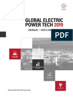 2019 Global Electric Power Tech - Brochure