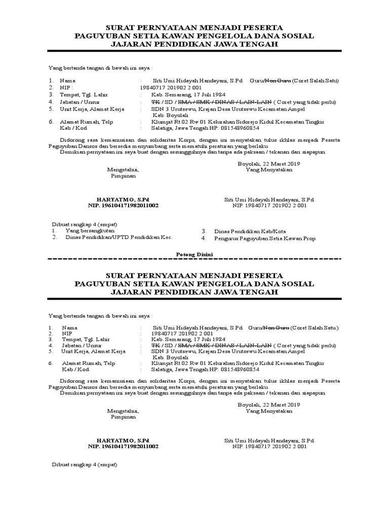 Blangko Anggota Baru Dansos 1