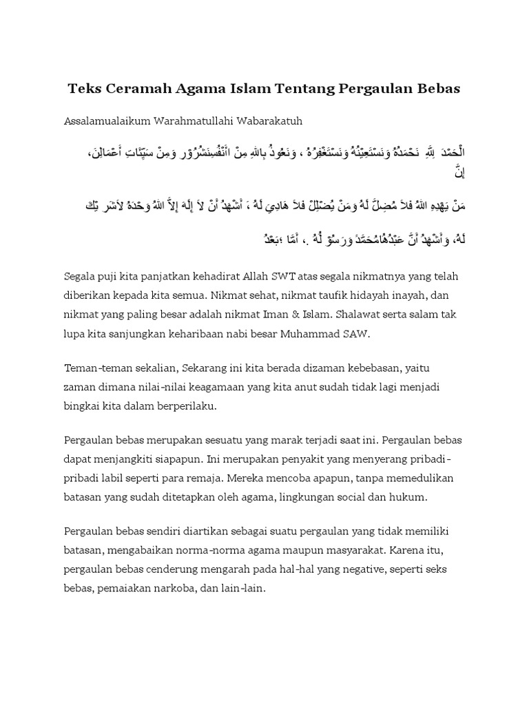 Teks Ceramah Agama Islam Tentang Pergaulan