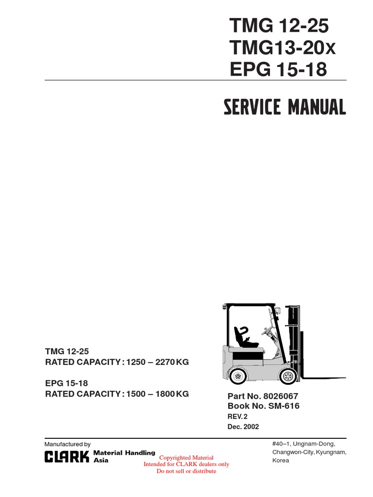 トップス HUMAN MADE Graphic T-Shirt \"White\" PDF) An Introduction to Organizational Behavior v. 1.1