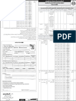 Jobs 26-05-2019 PDF