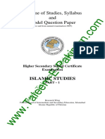 Islamic Studies HSSC I Syllabus and Model Question Paper Fbise