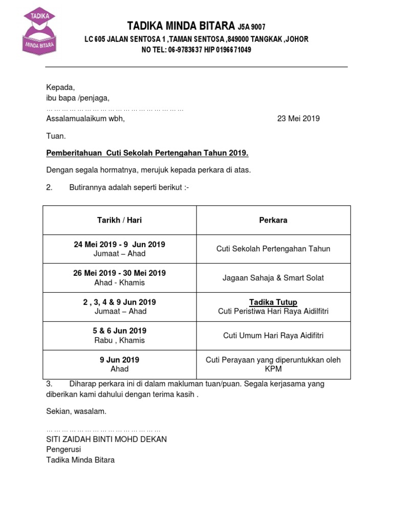 Contoh Memo Cuti Umum Andri