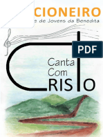 Cancioneiro Parte-I PDF
