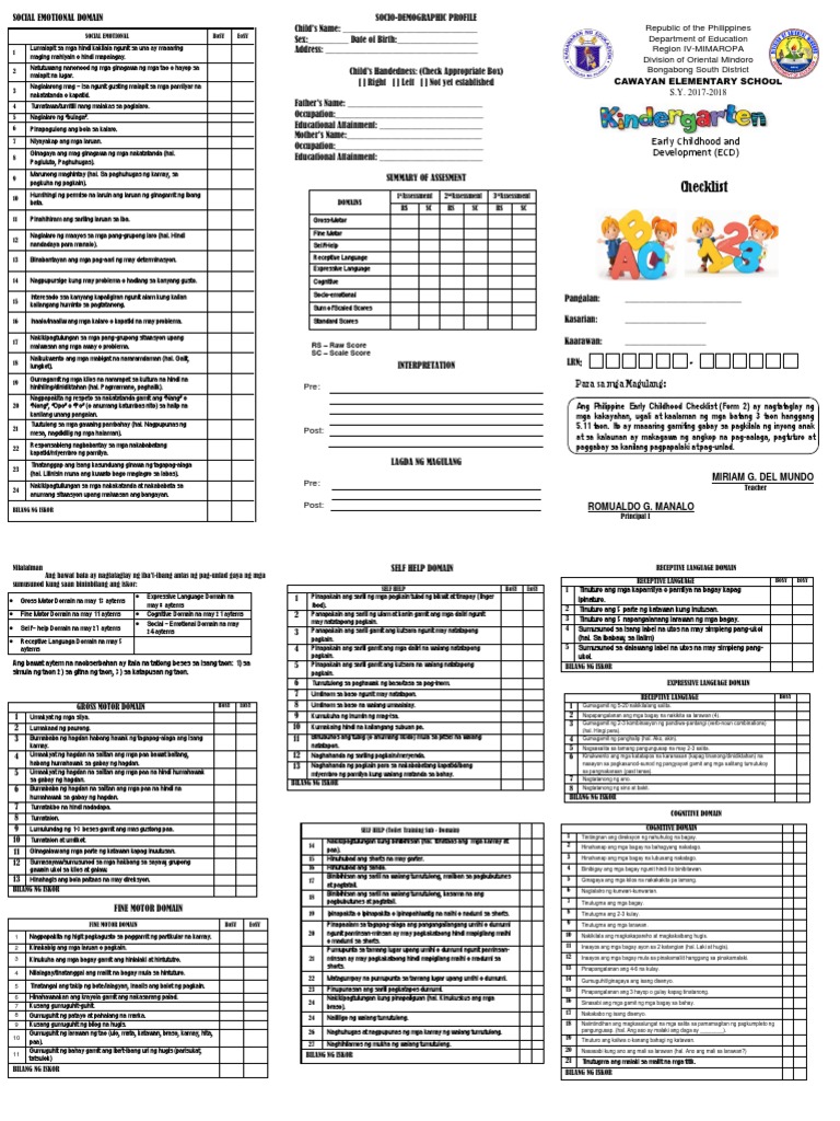 Eccd | PDF