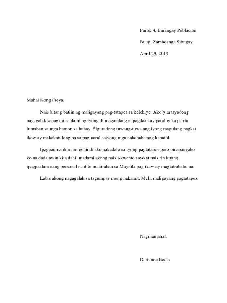 Liham | PDF