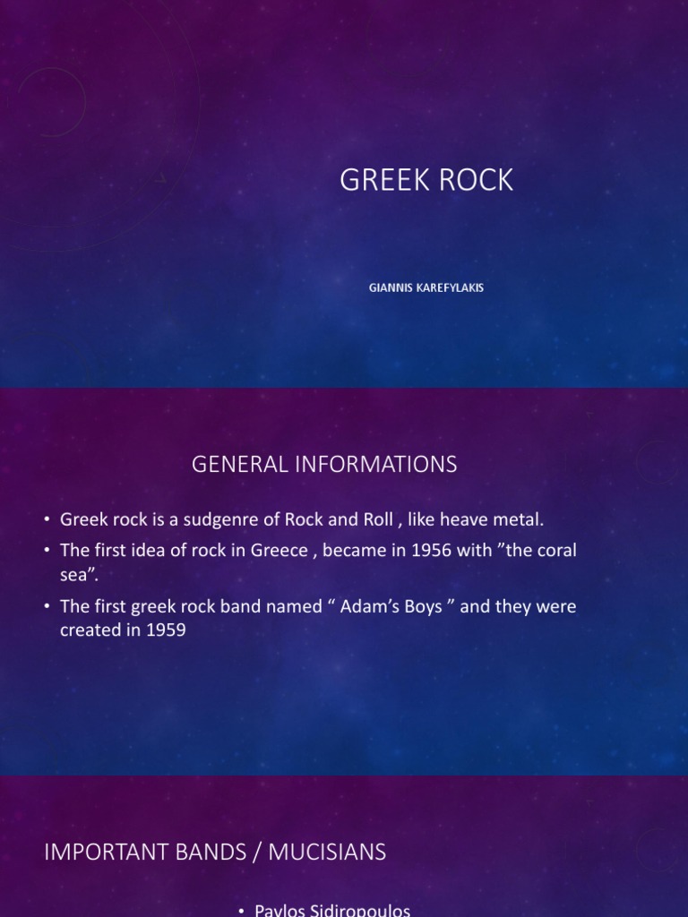 Greek Rock Music | PDF