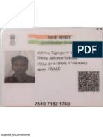 Aadhar