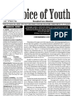 D Voice of Youth 2010 October