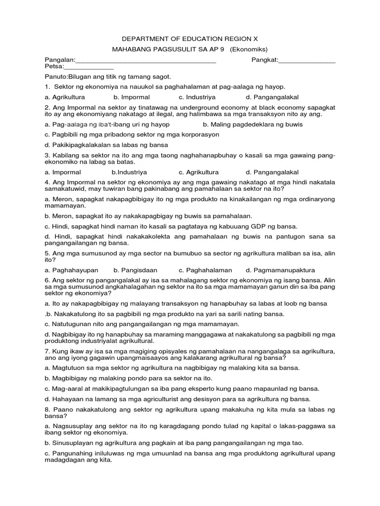 AP9 | PDF