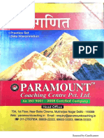 Paramount Maths Practice Set Hin 1 PDF