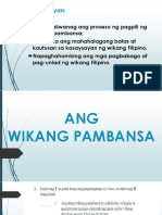 Ang Wikang Pambansa