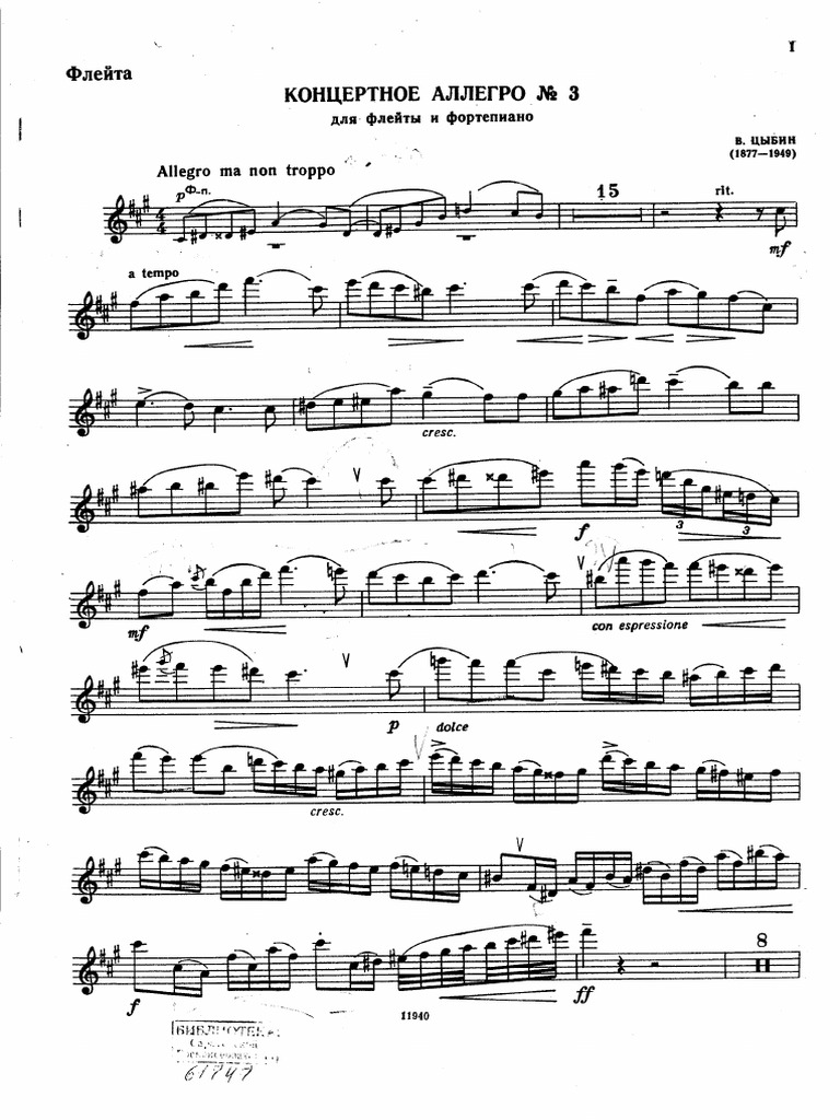Tsybin Allegro 3 Flute PDF
