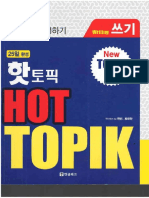 Hot TOPIK II Writing PDF