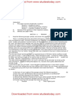 CBSE Class 8 English Sample Paper Set D PDF