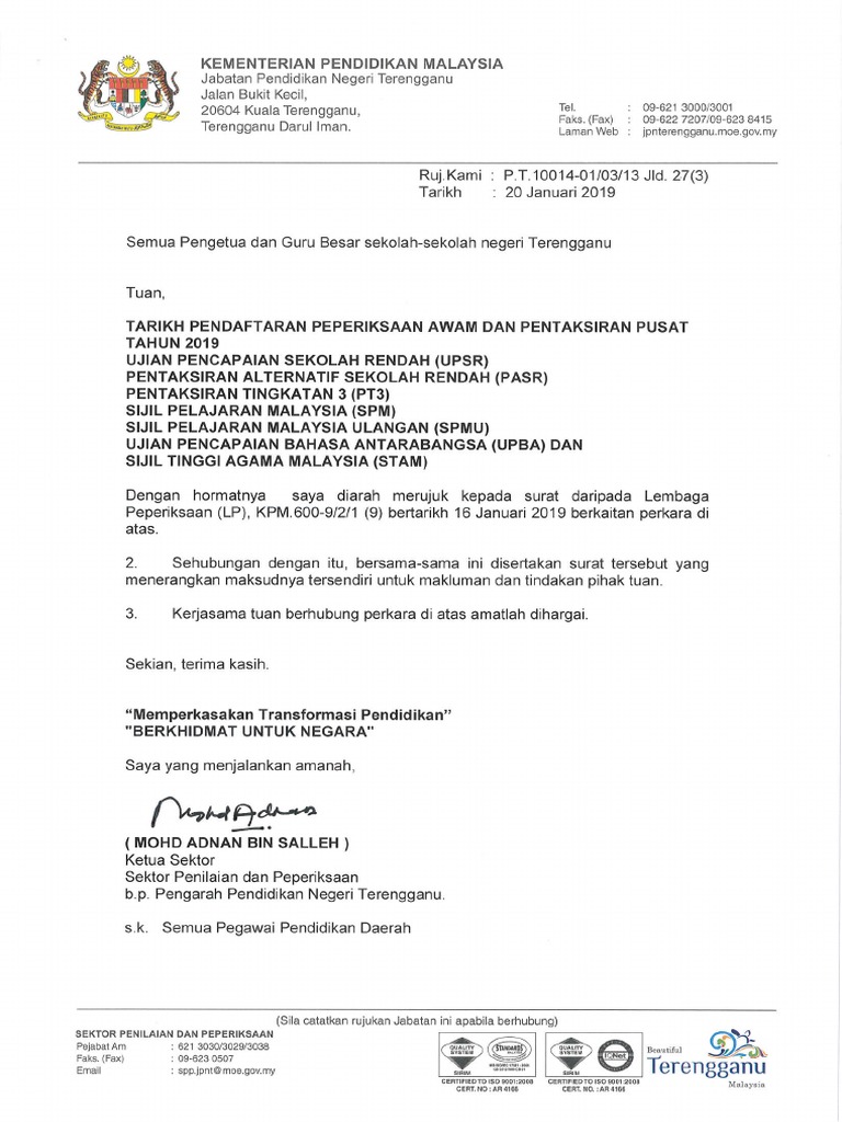 Contoh Surat Pemberitahuan Tarikh Peperiksaan