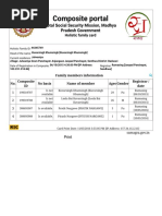 Samagra - Gov.in FamilyCard