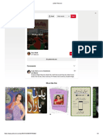 Pinterest PDF