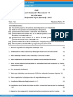 Cbse Class X Summative Assessment - II Social Science Board Question Paper (Internal) - 2015