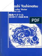 Yoshimatsu Takashi Wind Color Vector Chit Solo PDF