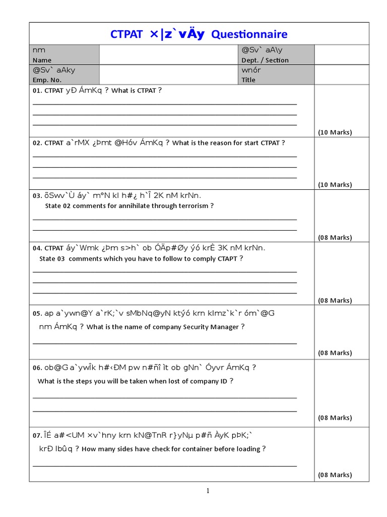 Ctpat Questionnaire Violence