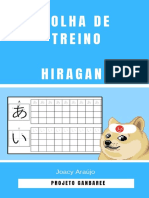 Folhas de Treino Hiragana Ebook PDF