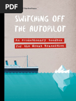 Switching Off The Autopilot