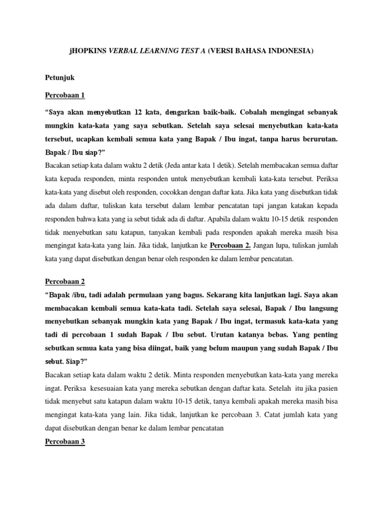 Hopkins Verbal Learning Test A (HVLT) | PDF