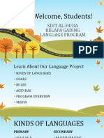 Al-Huda Language Project