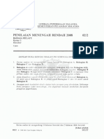 PMR 2008  bahasa melayu k2.pdf