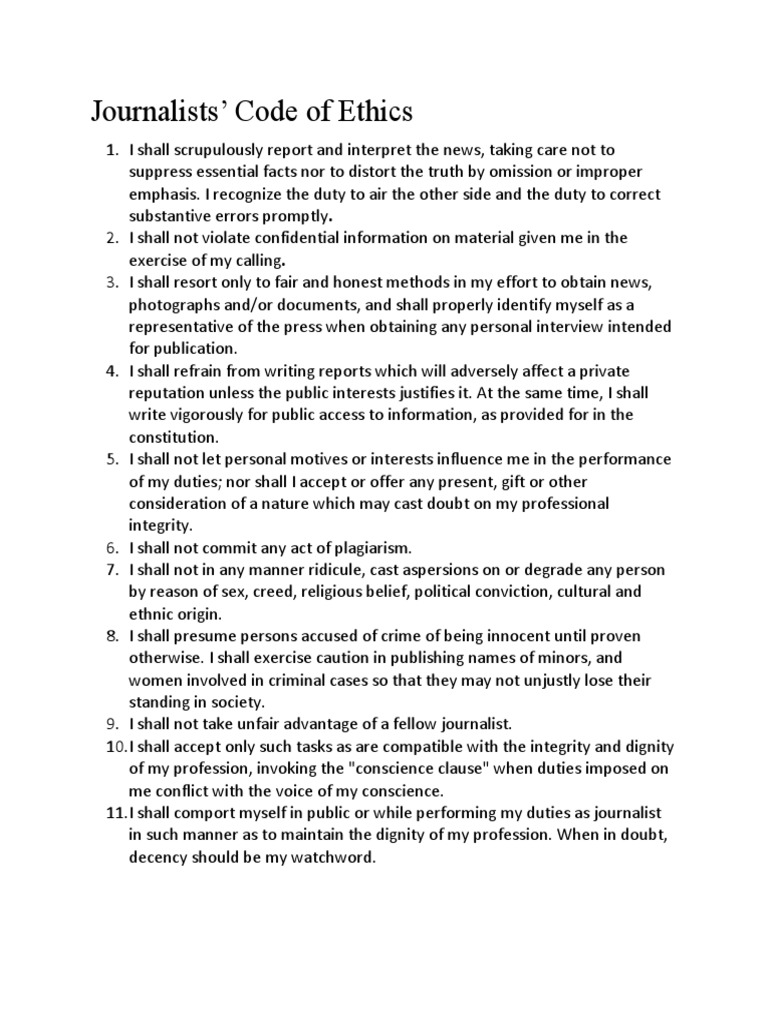 Code of Ethics | PDF