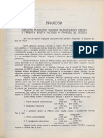 7 PRILOZI Budez 1933 PDF