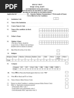 Exam Form