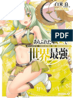 Arifureta Shokugyou de Sekai Saikyou - Volume 11