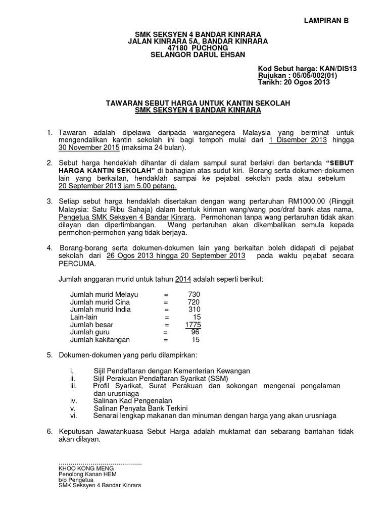 Contoh Iklan Sebut Harga Kantin Pdf